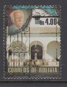 Bolivia 1162 MNH VF