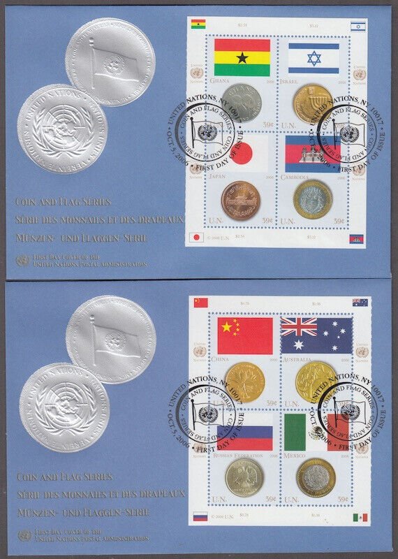 UNITED NATIONS Sc # 920a-h SET of 2 FDC, ISRAEL FLAG AND COIN, 7 OTHER FLAGS