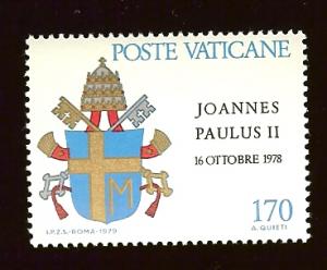 Vatican 645 Arms of Pope John Paul II MNH