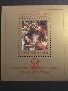 POLAND-1978 -SC# 2282 BATTLE OF GRUNWALD-PRAGA'78 STAMPS SHOW-MNH-S/S VF