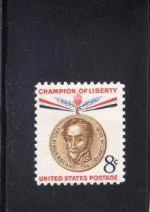 1111 Bolivar, MNH