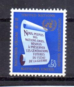 United Nations - Geneva 5 MNH