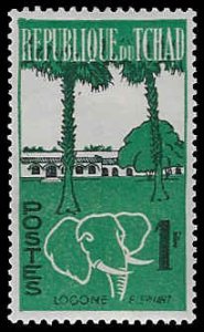 Chad #71 MNH; 1fr Logone & Elephant (1962) (2)
