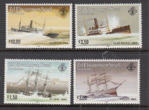 Seychelles Zil Elwannyen Sesel 179-182 Ships  MNH VF