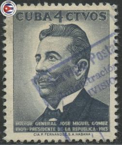 Cuba 1958 Scott 594 | Used | CU14182