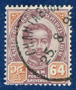 [st1591] 1890's Siam 64a CHANTABOON CHANTABURI A.D. Era Postmark cancel