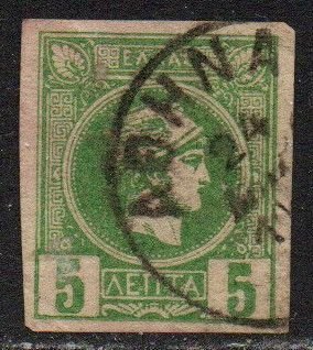 Greece Sc #92 Used