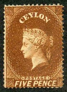 Ceylon SG22 5d Chestnut Wmk Star clean cut Perf 14 to 15.5 MINT small part gum