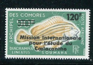 Comoro Island #C49 MNH (LOT#L)