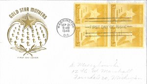 #969 FDC, 3c Gold Star Mothers, Farnam cachet, block of 4