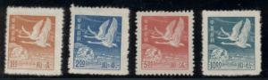 CHINA #984-7, Complete Geese set, unused no gum as issued, VF, Scott $240.00