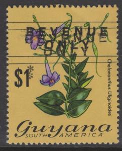 GUYANA SGF8 1975 $1 POSTAL FISCAL OVERPRINT DOUBLE MNH CREASED