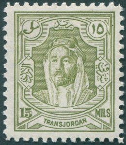 Transjordan 1947 15 olive-green Perf 12 with flaw on value SG262 unused