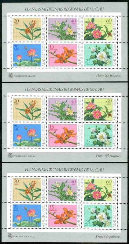 MACAU : 1983. Scott #482a Flowers. 8 S/S. All PO Fresh & VF Mint NH. Cat $1,600.