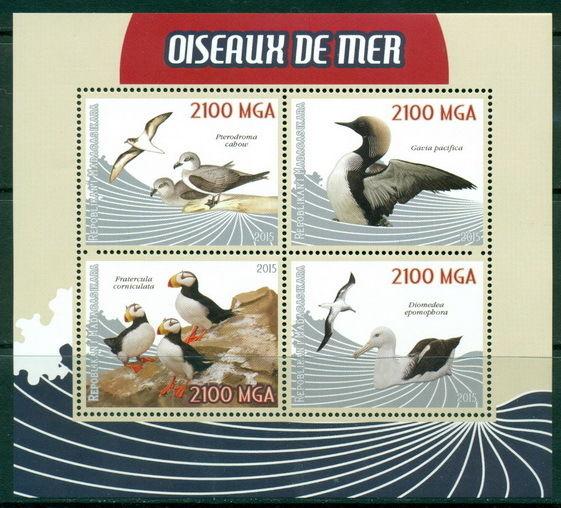 Marine Birds Ducks Madagascar MNH stamps set