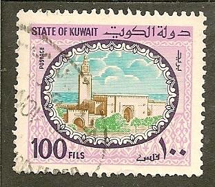 Kuwait       Scott 861    Palace     Used