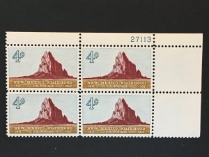 Scott # 1191 New Mexico Statehood MNH Plate Block of 4