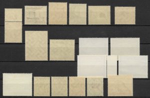 German Empire: Lot MNH Issues Third Reich