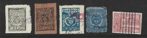 COLOMBIA  Used Lot of 5 Different stamps 2018 CV $6.85