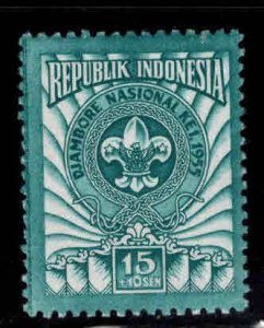 Indonesia Scott  B83 MH* 1955 semi-postal Scout stamp