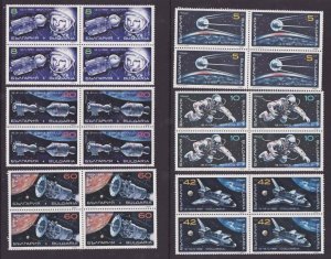 Bulgaria-Sc#3569-74-unused NH set-blocks-Space exploration-1990-