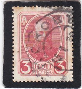 Russia,  #   90    used