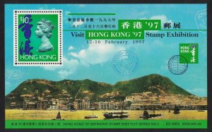 Hong Kong Visit Stamp Exhibition MS 2nd Issue 1996 MNH SC#743 SG#MS827