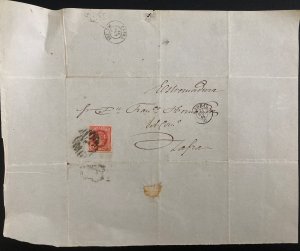 1864 Madrid Spain Letter Sheet Vintage Cover to Zafra