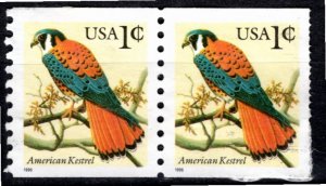 USA; 1996: Sc. # 3044:  Used Perf. 9 3/4 Vert Se-Tenant Single Stamps