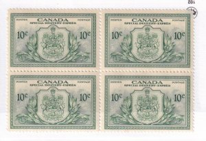 CANADA # E11- VF-MNH 10cts BLOCK OF 4 SPECIAL DELIVERY ISSUES CAT VALUE $30