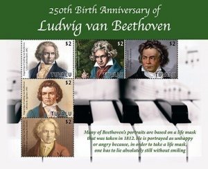 Tuvalu 2020 - Beethoven Birth Anniversary Music - Sheet of 5 Stamps - MNH