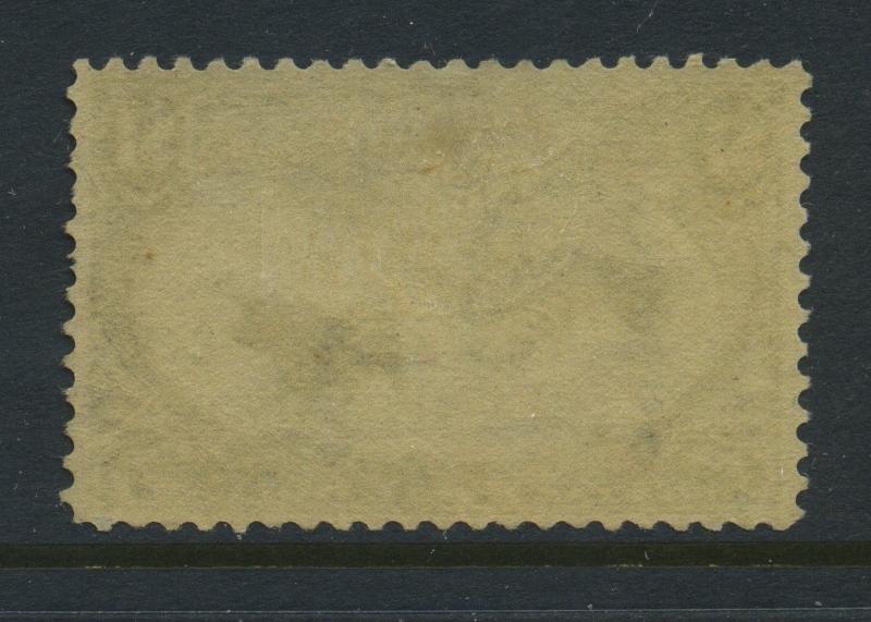 Scott #292 Trans-Mississip​​​pi Mint Stamp (Stock #292-36)