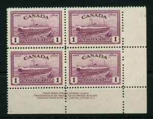 #273 Peace $1.00 PLATE BLOCK LR VF MNH lite small smudge gum Cat$450 Canada mint 