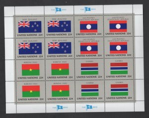 UN #477-92  (1986 Flag set) VFMNH  sheets of sixteen CV $25.40