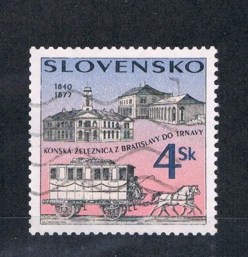 Slovakia #256 Used Technological Advances (S0168)