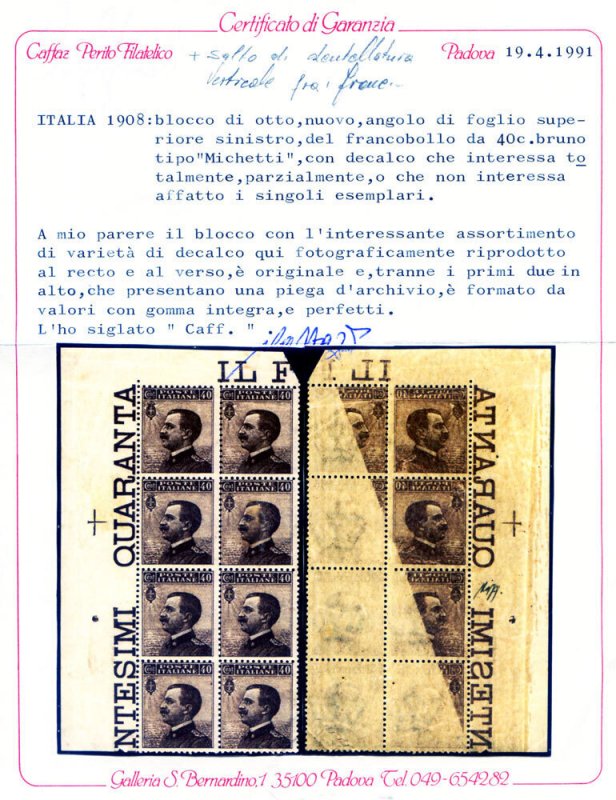 Kingdom. Michetti Type 40 c. 1908. Variety.