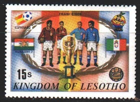 Lesotho. 1982. 375 from the series. FIFA World Cup in Spain. MNH.