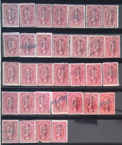 Small Collection - Mixed Condition - Revenues