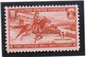 Scott # 894 unused  OG  hinged  single