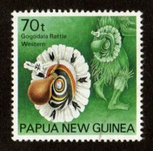 Papua New Guinea #749 used