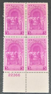 DYNAMITE Stamps: US Scott #854  (PB) – MNH