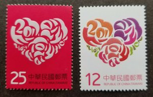 Taiwan Valentine’s Day 2013 Love Heart Rose Flower (stamp MNH *embossed *unusual