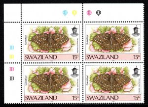 Swaziland - 1992 Butterflies 15c 1D Plate Block MNH** SG 608