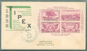 US 778 (1936) third international Philatelic Exhibition (Tipex) Farley mini-sheet of four imperf commemorative stamps, First Day
