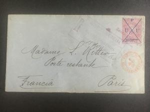 1891 Santo Domingo Dominican Republic Registered Cover to Paris France 30 cents