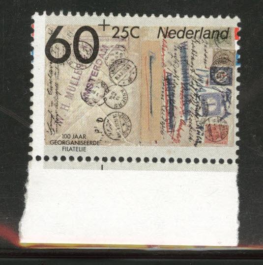 Netherlands Scott B605 MNH** 1984 semi-postal stamp