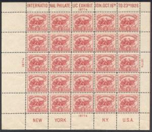 U.S. #630 Mint NH BEAUTY - 1926 2c White Plains Sheet