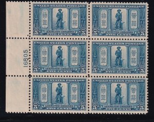 619 XF OG  mint never hinged plate block with nice color  ! see pic !