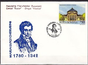 Romania, SEP/93, Composer M. Cherubini Cancel on a Cachet Cover.