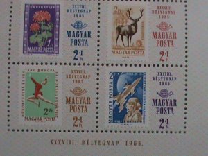 HUNGARY STAMP: SPORT AND WILD ANIMALS,SPACE AND FLOWER MNH SOUVENIR SHEET.